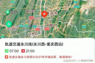 江南app在线登录官网截图3